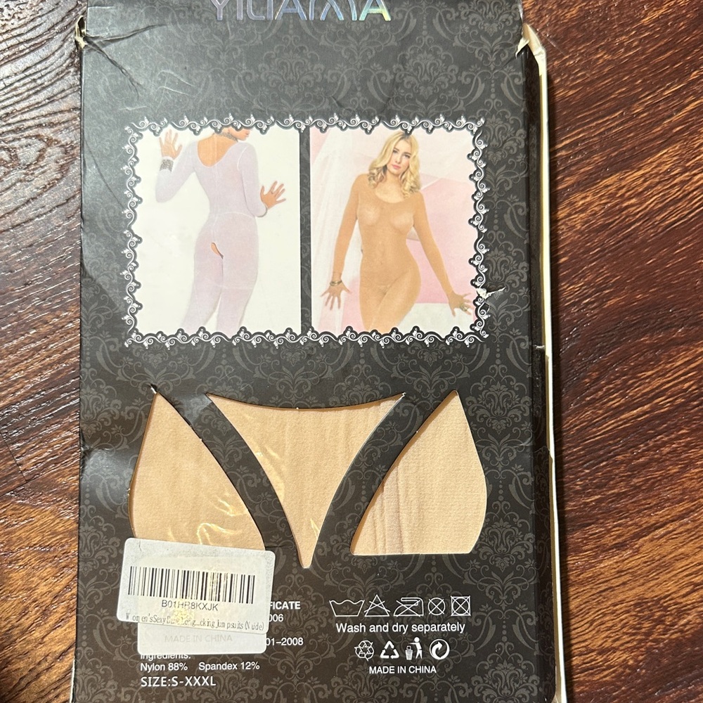 ILIA Multicolor Decorative Packaging - Picture 3 of 7